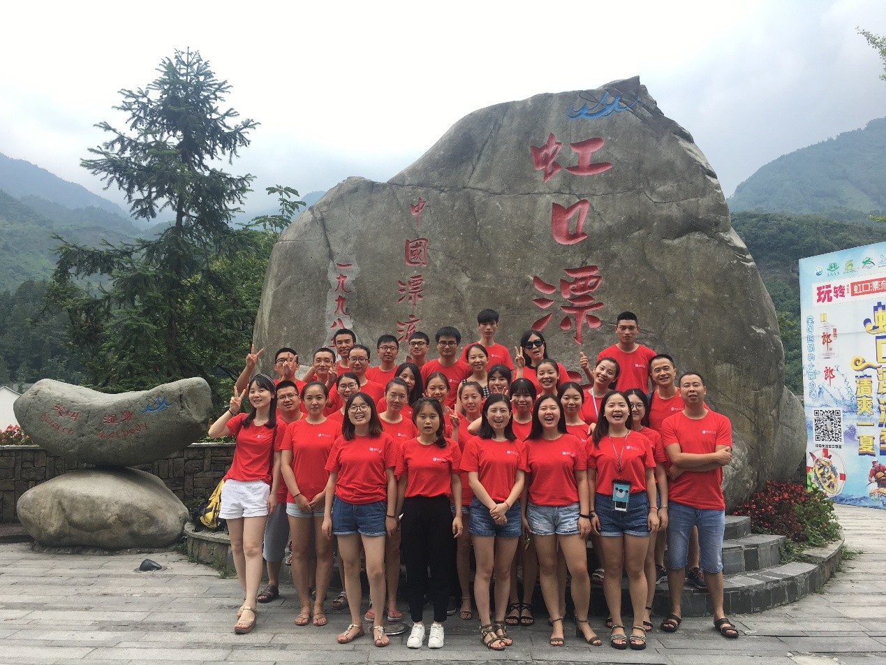 虹口漂流，激情一夏（瑞方人力） 第7張