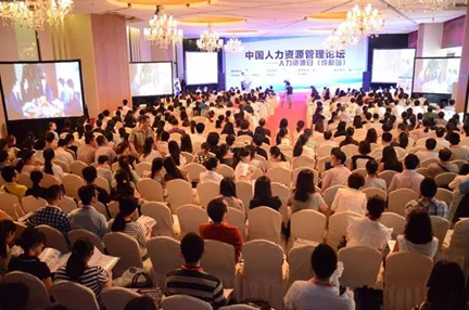 熱烈慶祝瑞方榮獲“四川省最受企業(yè)歡迎人力資源服務(wù)機(jī)構(gòu)”稱號 第2張 熱烈慶祝瑞方榮獲“四川省最受企業(yè)歡迎人力資源服務(wù)機(jī)構(gòu)”稱號 第2張