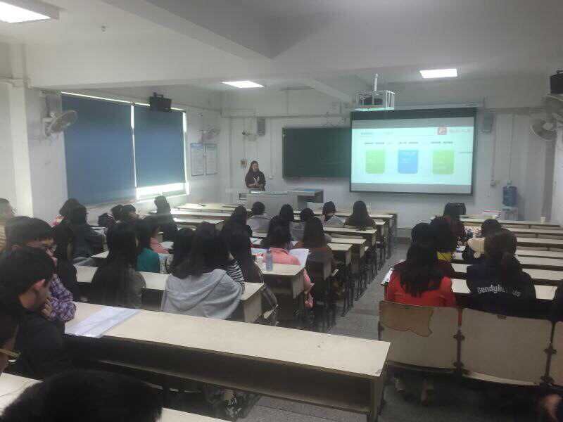 瑞方人力(FindHR) 2016年校園招聘—西華大學(xué) 第1張 瑞方人力(FindHR) 2016年校園招聘—西華大學(xué) 第1張