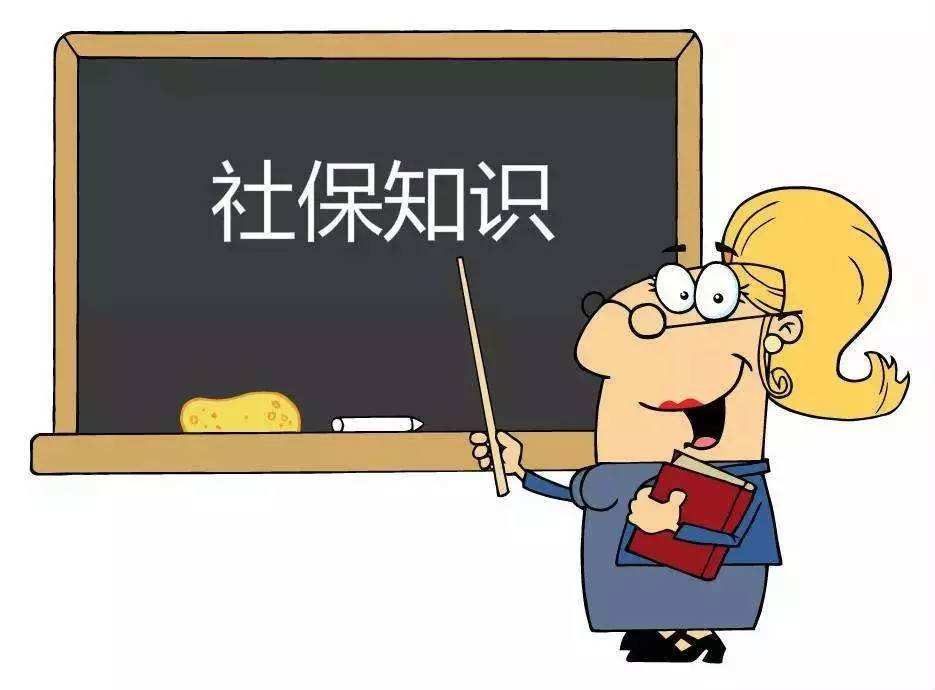 社?？床≡趺磮箐N 第1張