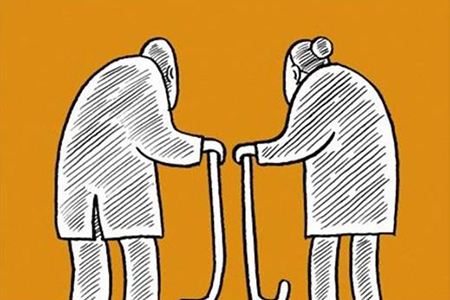 養老保險中斷怎么辦 第1張 養老保險中斷怎么辦 第1張