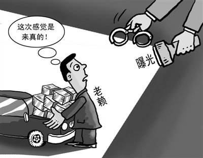 社保補繳有時間限制嗎？ 第1張