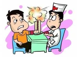 體檢可以用醫(yī)保卡嗎 第1張 體檢可以用醫(yī)保卡嗎 第1張