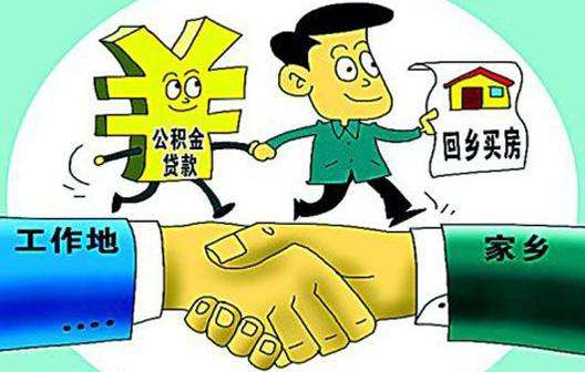 異地同時交兩份社?？梢岳塾嬆晗?？ 第1張