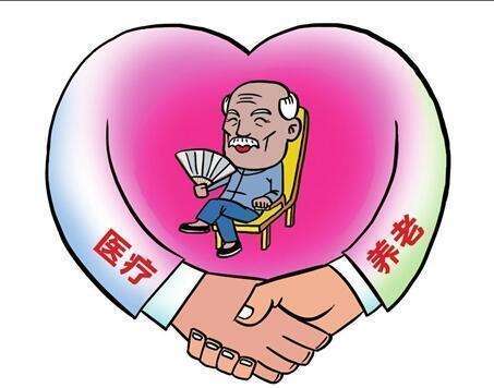 社保自己怎么交？要交多少錢？ 第1張