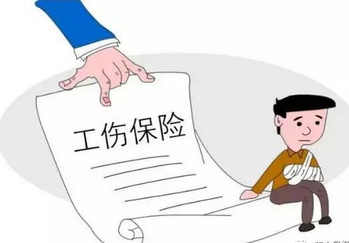 工傷復(fù)發(fā)還能享受工傷保險待遇嗎? 第1張 工傷復(fù)發(fā)還能享受工傷保險待遇嗎? 第1張