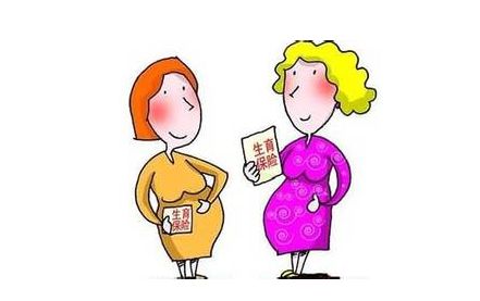 怎么申請(qǐng)生育保險(xiǎn) 第1張 怎么申請(qǐng)生育保險(xiǎn) 第1張