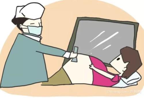 生育保險二胎能報銷嗎？能報銷多少？ 第1張