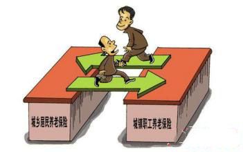 養(yǎng)老保險(xiǎn)交滿15年后可以不交嗎? 第1張 養(yǎng)老保險(xiǎn)交滿15年后可以不交嗎? 第1張