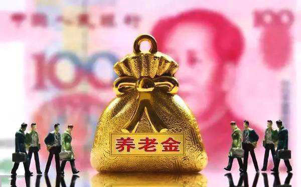 稅務(wù)局收社保,你怎么看? 第1張 稅務(wù)局收社保,你怎么看? 第1張