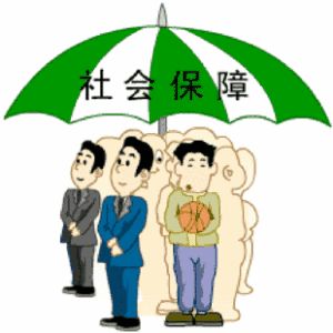 怎樣才找正規(guī)的人事外包公司? 第1張 怎樣才找正規(guī)的人事外包公司? 第1張