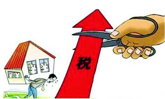 個稅專項扣除細則 第1張 個稅專項扣除細則 第1張