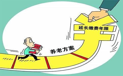 退休職工再就業需要繳社保嗎？ 第1張