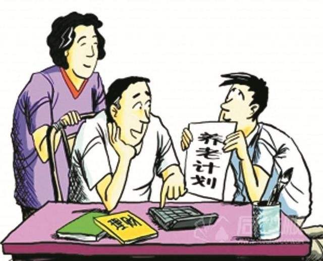 社保公積金斷交一個月有什么影響? 第1張 社保公積金斷交一個月有什么影響? 第1張