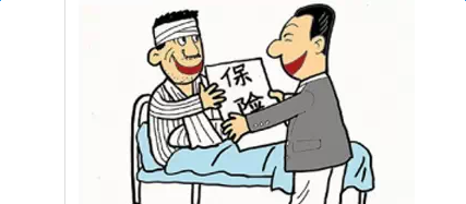 五險(xiǎn)公司和個(gè)人繳費(fèi)比例 第1張 五險(xiǎn)公司和個(gè)人繳費(fèi)比例 第1張