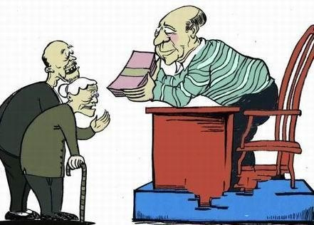 養(yǎng)老金什么時(shí)候可以領(lǐng)取? 第1張 養(yǎng)老金什么時(shí)候可以領(lǐng)取? 第1張