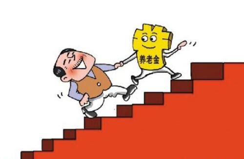 養(yǎng)老保險轉(zhuǎn)移需要什么手續(xù)？ 第1張