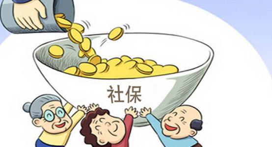 2020年人事外包多少錢？ 第1張