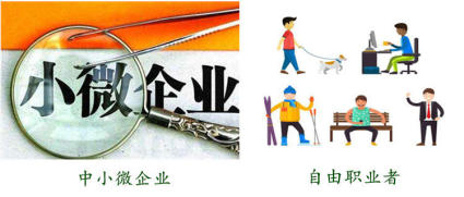 成都高新區(qū)代繳社保可以找哪個(gè)公司? 第1張 成都高新區(qū)代繳社保可以找哪個(gè)公司? 第1張