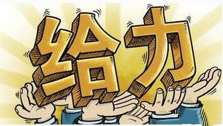 成都的人事外包服務哪個做的比較久? 第1張 成都的人事外包服務哪個做的比較久? 第1張