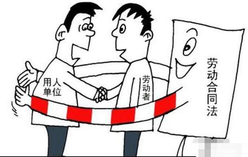 2020年企業怎么交社保？ 第1張