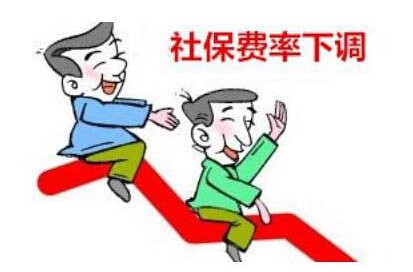 個(gè)人辭職社保怎么繳納合適? 第1張 個(gè)人辭職社保怎么繳納合適? 第1張