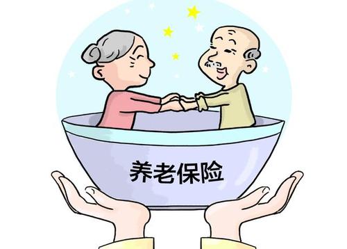 交社會(huì)養(yǎng)老保險(xiǎn)十五年后怎么返還? 第1張 交社會(huì)養(yǎng)老保險(xiǎn)十五年后怎么返還? 第1張