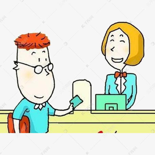 個人社保繳費方式和計算方法 第1張 個人社保繳費方式和計算方法 第1張