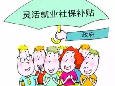 用人單位怎么與人力資源事務(wù)外包機(jī)構(gòu)合作? 第1張 用人單位怎么與人力資源事務(wù)外包機(jī)構(gòu)合作? 第1張