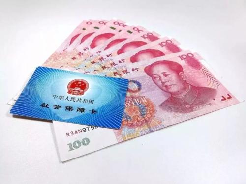 已經繳納15年社保，可以要求公司不繳納了嗎？ 第1張