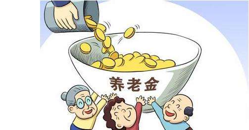 領(lǐng)了失業(yè)金會(huì)影響?zhàn)B老金待遇嗎? 第1張 領(lǐng)了失業(yè)金會(huì)影響?zhàn)B老金待遇嗎? 第1張