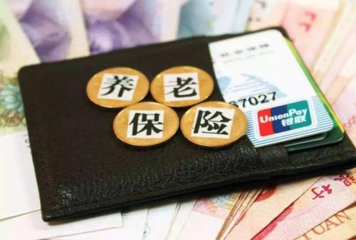 小心！養老保險繳費年限超過15年，也可能無法退休！ 第1張