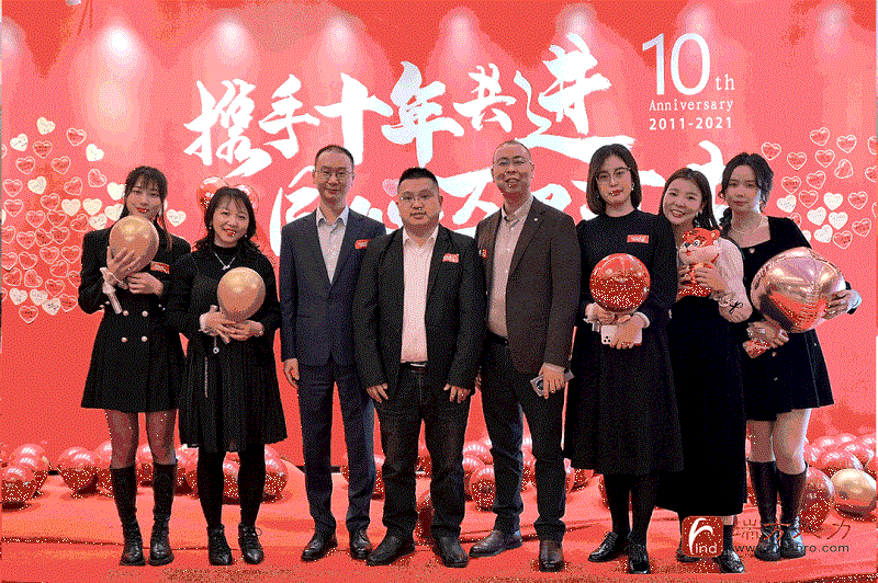 十年答卷！瑞方人力十周年慶典 第13張