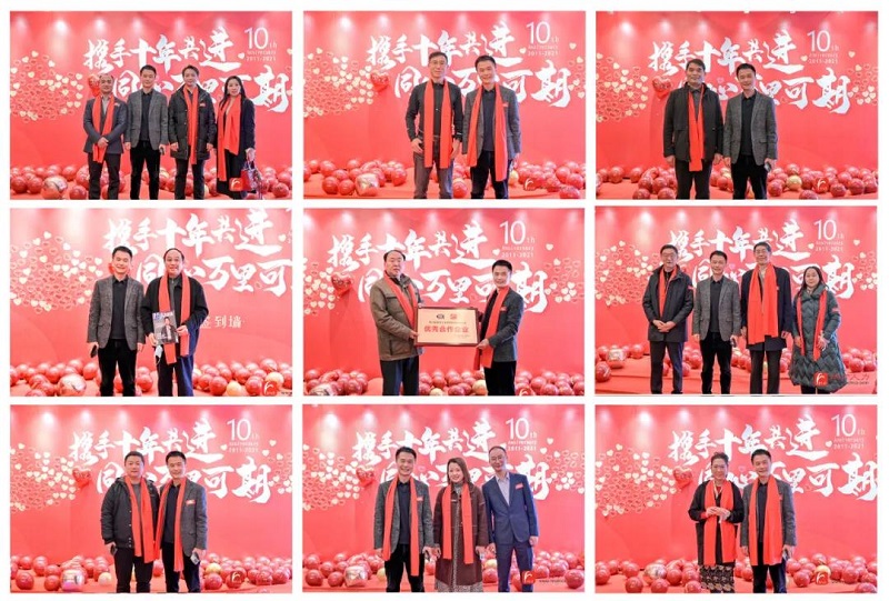 十年答卷！瑞方人力十周年慶典 第3張