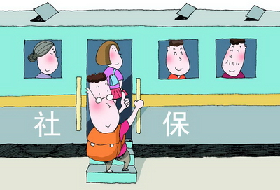 社保費扣款失敗如何處理？ 第1張