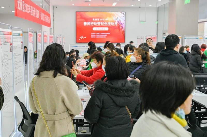 春風(fēng)送崗 助力家門口就業(yè) 第3張 春風(fēng)送崗 助力家門口就業(yè) 第3張