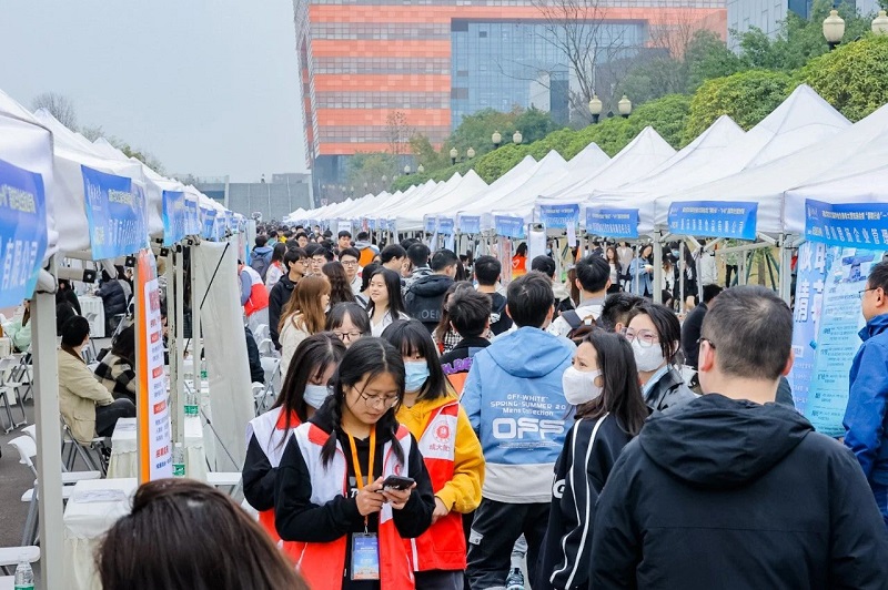 切實(shí)做好高校畢業(yè)生就業(yè)工作 做實(shí)做細(xì)就業(yè)指導(dǎo)服務(wù) 第2張 切實(shí)做好高校畢業(yè)生就業(yè)工作 做實(shí)做細(xì)就業(yè)指導(dǎo)服務(wù) 第2張