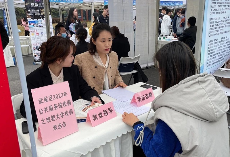 切實(shí)做好高校畢業(yè)生就業(yè)工作 做實(shí)做細(xì)就業(yè)指導(dǎo)服務(wù) 第5張 切實(shí)做好高校畢業(yè)生就業(yè)工作 做實(shí)做細(xì)就業(yè)指導(dǎo)服務(wù) 第5張