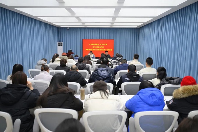 深入社區(qū),傾聽民聲 成都市人大代表龔曉鷗開展“幸福美好生活十大工程”宣講 第1張 深入社區(qū),傾聽民聲 成都市人大代表龔曉鷗開展“幸福美好生活十大工程”宣講 第1張