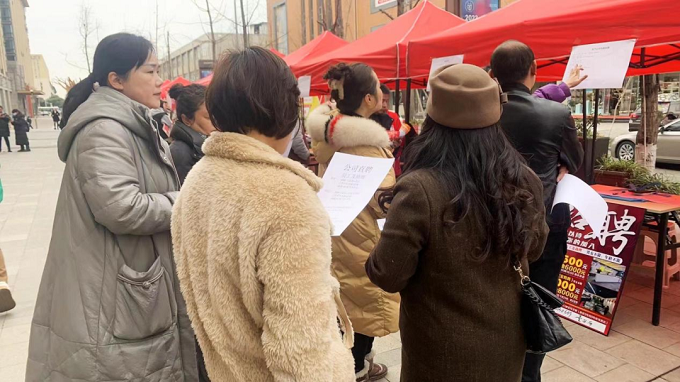 打造“一站式”就業服務，助力求職者筑牢就業基石 第4張