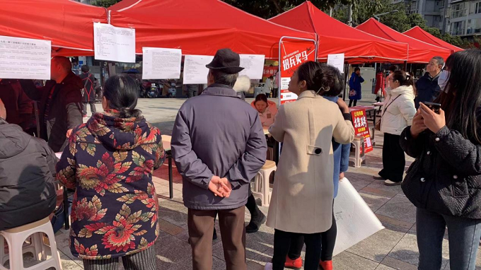 打造“一站式”就業服務，助力求職者筑牢就業基石 第2張