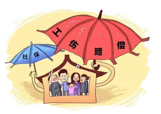 工傷治療期間，工資怎么發？ 第1張