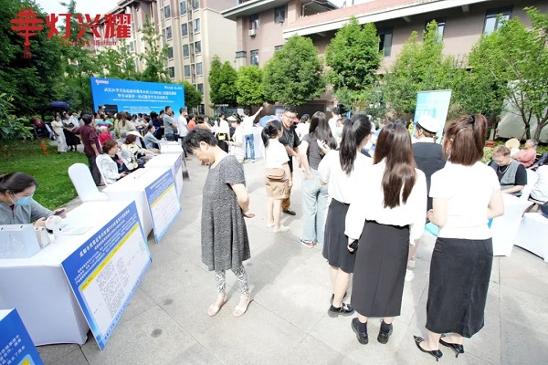 就業(yè)小站賦新能!瑞方人力支持開展的華興街道就業(yè)服務(wù)小站技能培訓(xùn)班今日啟動(dòng)! 第3張 就業(yè)小站賦新能!瑞方人力支持開展的華興街道就業(yè)服務(wù)小站技能培訓(xùn)班今日啟動(dòng)! 第3張