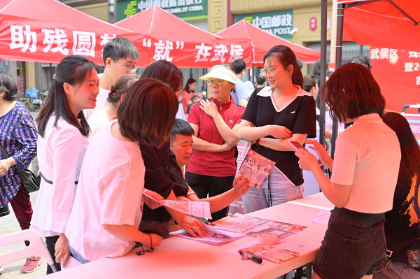 喜報！瑞方人力黨支部獲評“武侯區(qū)先進(jìn)基層黨組織”稱號 第4張