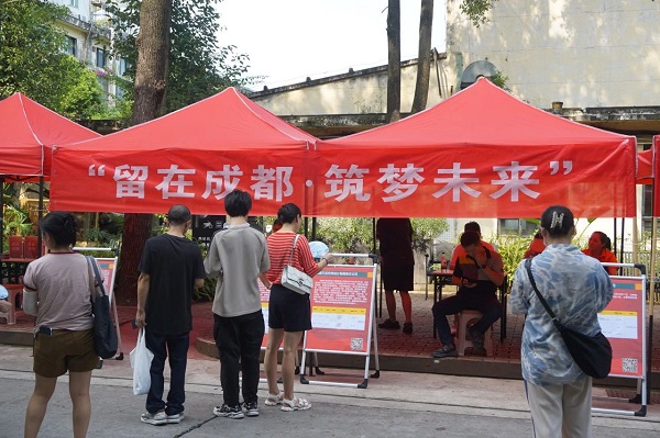 強舉措，優服務! 瑞方人力為青年就業“鋪路架橋” 第2張