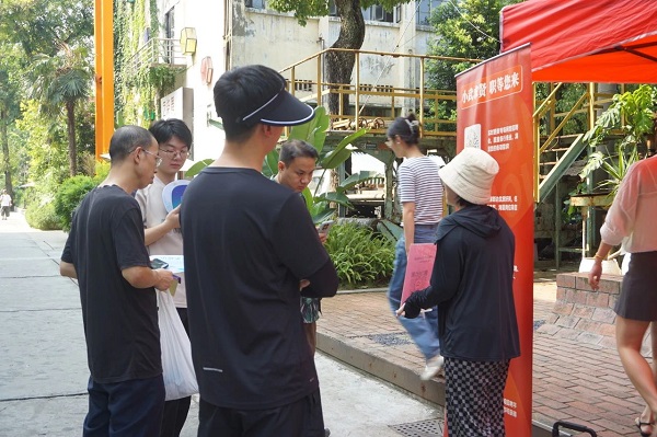 強舉措，優服務! 瑞方人力為青年就業“鋪路架橋” 第5張