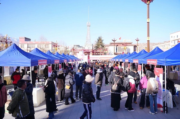 情系甘孜促就業,瑞方人力就業幫扶工作再行動 第2張 情系甘孜促就業,瑞方人力就業幫扶工作再行動 第2張