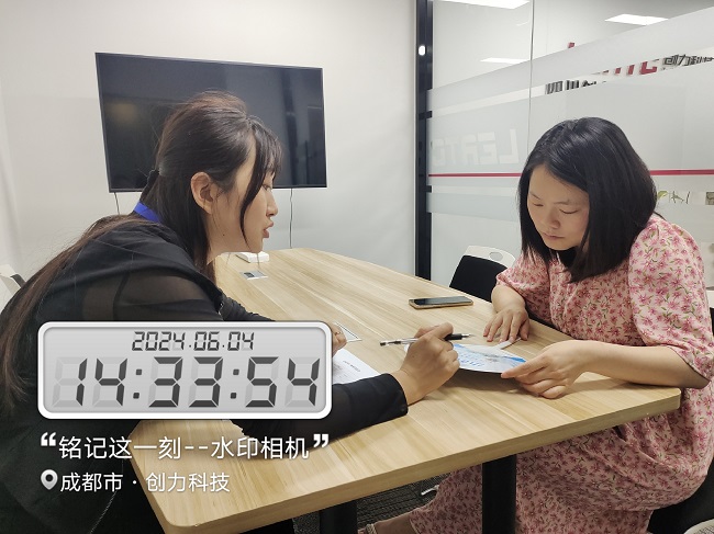 全年答卷！瑞方人力助力武侯區人力資源市場就業工作高質量發展！ 第6張