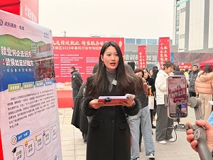 “百米小巷”人潮涌動(dòng)！瑞方人力助力2025年武侯區(qū)春風(fēng)行動(dòng)專(zhuān)場(chǎng)招聘會(huì)“開(kāi)門(mén)紅” 第2張