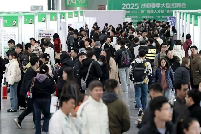 瑞方人力亮相成都大型春招會，激活就業服務新動能 第1張